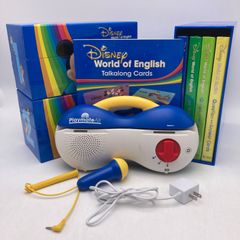 最新版】2021年購入 プレイアロング ブルーレイ おもちゃ付き