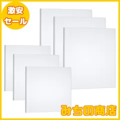 【数量限定】キャンバスボードB2C3 6枚/セット キャンバス 油絵キャンバス203x203mm 、203x254mm ボールドキャンバス アクリル 水彩 油絵 画材のサムネイル