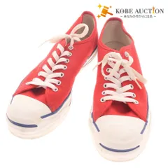 2025年最新】ジャックパーセル 29の人気アイテム - メルカリ