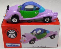 トミカ ランドールのステルスカー ディズニービークルコレクション