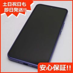 新品未使用 au KYF31 GRATINA 4G ブラック本体 即日発送 ガラケー ガラケー AU KYOCERA 本体 白ロム 土日祝発送OK  03000 - メルカリ