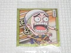 ワンピース大海賊 シールウエハース SW7-29 エネル LOG.7 にふぉるめーしょん★新品未開封 ONE PIECE