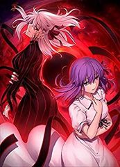 [중고]극장판 [Fate/stay night [Heaven's Feel] II.lost butterfly](통상판) [DVD]