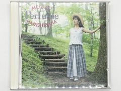 【CDケース・ブックレット付属、動作確認済・送料込】林原めぐみ / Perfume キングレコード