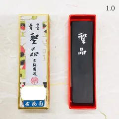文房具　書道　古梅園製墨 MT--33 文房具 書道 古梅園製墨 MT--33 文房具 書道 古梅園製墨 MT