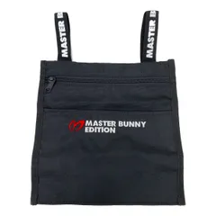 マスターバニーエディション ノベルティ　セット MASTER BUNNY EDITION - 【大幅値下げ！】美品！マスターバニー
