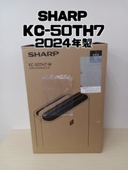【SHARP　加湿空気清浄機　2024年製　KC-50TH7】