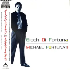 Michael Fortunati CD 12枚セット　サンプル、レンタル落ち含 Michael Fortunati CD 12枚セット サンプル、レンタル落ち含 CD