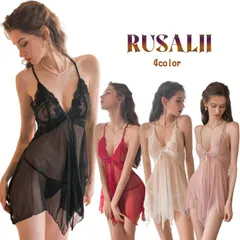 【dme-023（8453）】 ベビードール シースルー 花柄レース キャミソール ネグリジェ メッシュ ルームウェア ナイトウェア セクシー ランジェリー スリップ ワンピース 前開き パジャマ セクシーランジェリー 超過激 下着 勝負下着