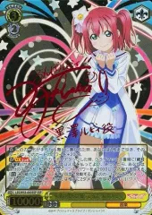 2025年最新】黒澤 ルビィ サインの人気アイテム - メルカリ