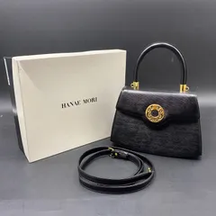 83 箱付き HANAE MORI ハナエモリ 2way ハンドバッグ ショルスト付き レザー ブラック レディース フォーマル 鞄 F112160