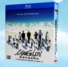 新品未開封 新世紀エヴァンゲリオン 完全版  dvd   Blu-ray（ブルーレイ） BD DVD TV＋旧劇＋新劇＋完結編