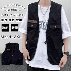 Item thumbnail for item 9047ac26-e722-4fb6-8846-c8fbe5aacdcf