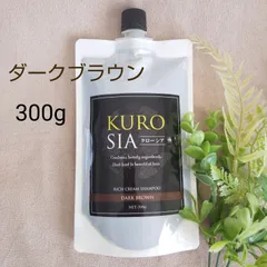 2023年最新】クローシア ヘアカラークリームシャンプーの人気アイテム 