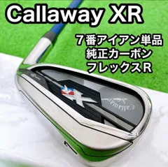 2025年最新】r7 XR アイアンの人気アイテム - メルカリ