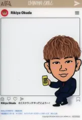 【中古】雑貨 奥田力也(BALLISTIK BOYZ) メンバークリアカード 「居酒屋えぐざいる」 メンバープロデュースメニュー注文特典