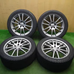2025年最新】235/50r18 スタッドレスホイールセットの人気