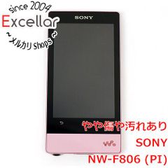 bn:8] 任天堂 ゲームボーイミクロ ファミコンカラー OXY-S-GA