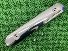 おじ W800 マフラーK616 カワサキ 純正 中古 Amazon | カワサキ(Kawasaki) W800マフラーK616純正中古バイク