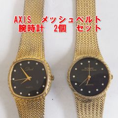 citizen 腕時計 英名12使徒 キリスト 弟子 GOLDカラー - メルカリ