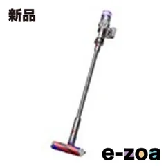 ファッション生活家電・空調 - 新品未開封】Dyson Micro Origin