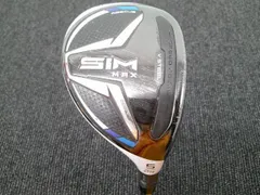 【レフティ】テーラーメイド SIM MAX レスキュー 3U&4U TaylorMade 【USモデル】 テーラーメイド SIM2 MAX レスキュー
