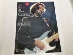 2025年最新】エリック・クラプトンバンドの人気アイテム - メルカリ