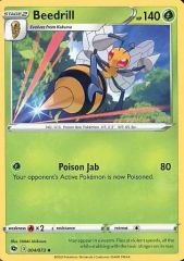 希少】ポケモンカード スピアー Beedrill 海外版 シャドーレス 旧裏