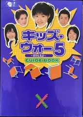 2024年最新】ざけんなよの人気アイテム - メルカリ