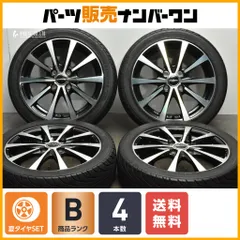 165/50R15 LEASING 15インチ タイヤアルミ4本セット 2025年最新】165/50r15タイヤアルミセットの人気アイテム - メルカリ