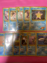 ポケモンカード