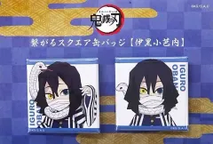 【中古】バッジ・ピンズ 伊黒小芭内 繋がるスクエア缶バッジ2個セット 第四期 「鬼滅の刃 キャラクター絵巻カフェ in ufotable Cafe」