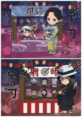 【中古】クリアファイル 珠世＆鬼舞辻無惨 両面A5クリアファイル 「鬼滅の刃×ufotable cafe お祭りイベント」