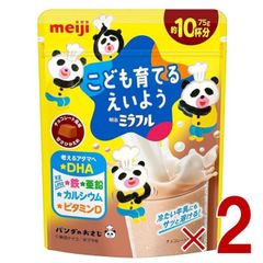 Item thumbnail for item 57f0c53c-88f1-4c81-b87d-2aa11d6e4497