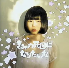 希少•激レア　90年代　カロリーメイトポーチ　平成レトロ 希少•激レア 90年代 カロリーメイトポーチ 平成レトロ - メルカリ