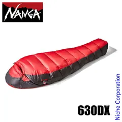 NANGA ナンガ UDD BAG 630DX ロング /登山/未使用 Amazon | ナンガ (NANGA) UDD BAG 380DX レギュラー RED(レッド