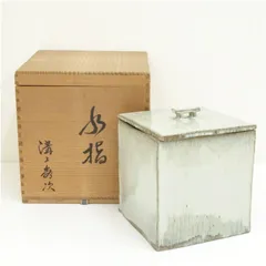 2025年最新】溝上秀次の人気アイテム - メルカリ