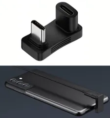 U字型 USB Type-C 変換アダプタ (オス-メス) 100W 4K 60Hz 10Gbps U型 USBC 180度 a_usb[定形外郵便、送料無料]mer007