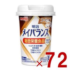 Item thumbnail for item 053e48e7-9120-46bc-9c9f-1b298ac24e5c