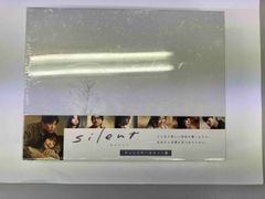 新品未開封】silent-ディレクターズカット版-Blu-rayBOX 特典 - メルカリ