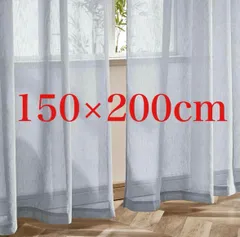 Topfinel レースカーテン UV 幅150cm×丈200cm １枚入りのサムネイル