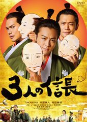 小林多喜二 ≪HDニューマスター版≫ [DVD] - メルカリ
