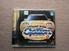 Amazon.co.jp: PS版 オプション チューニングカーバトルスペック