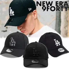 【新品】ニューエラ キャップ ドジャース NEW ERA 9FORTY LA Dodgers MLB 帽子 男女兼用