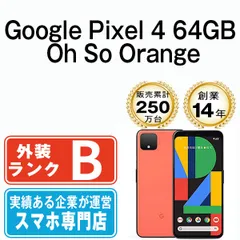 2023年最新】google pixel4 pixel4の人気アイテム - メルカリ