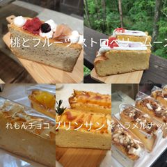 Yu様  シフォンケーキ