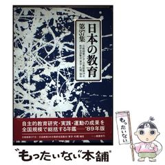 【中古】 金色のコルダ オール イン ガードBOX PSP 金色のコルダ オール イン ガードBOX 中古ゲーム | ブックオフ