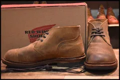 2025年最新】RED WING NIGEL CABOURNの人気アイテム - メルカリ