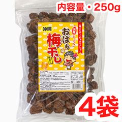 ㊗️専用㊗️沖縄・国産若鶏とり皮(２０袋セット)・沖縄珍味／大容量 人気商品‼️沖縄・国産若鶏とり皮・2袋セット／沖縄珍味／大