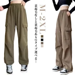裏起毛 カーゴパンツ レディース ワークパンツ カジュアルパンツ 裏起毛パンツ 防寒 暖か 秋 冬 ハイウエスト ロングパンツ ダンスパンツ カーゴ ボトムス ストリート ワイドパンツ テーパードパン#zjjj3958